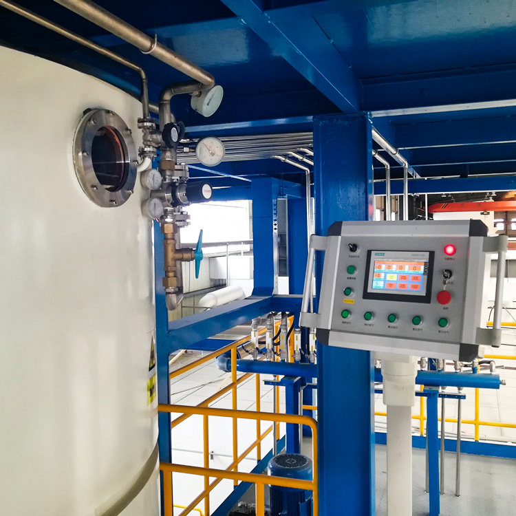 Plasma Atomization Equipment