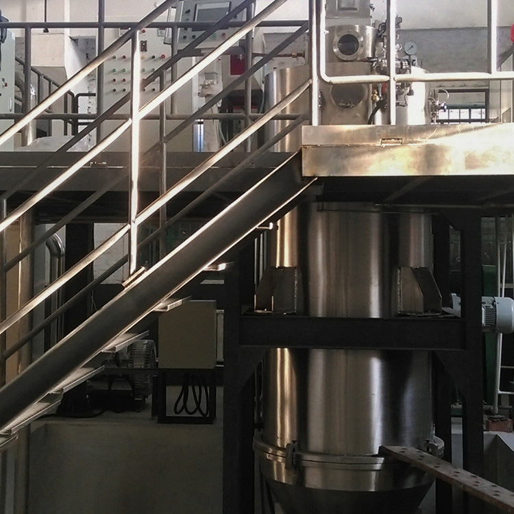 Centrifugal Atomization Equipment二