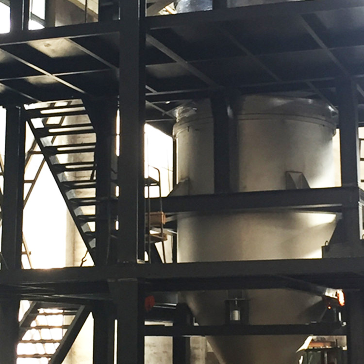 Centrifugal Atomization Equipment三