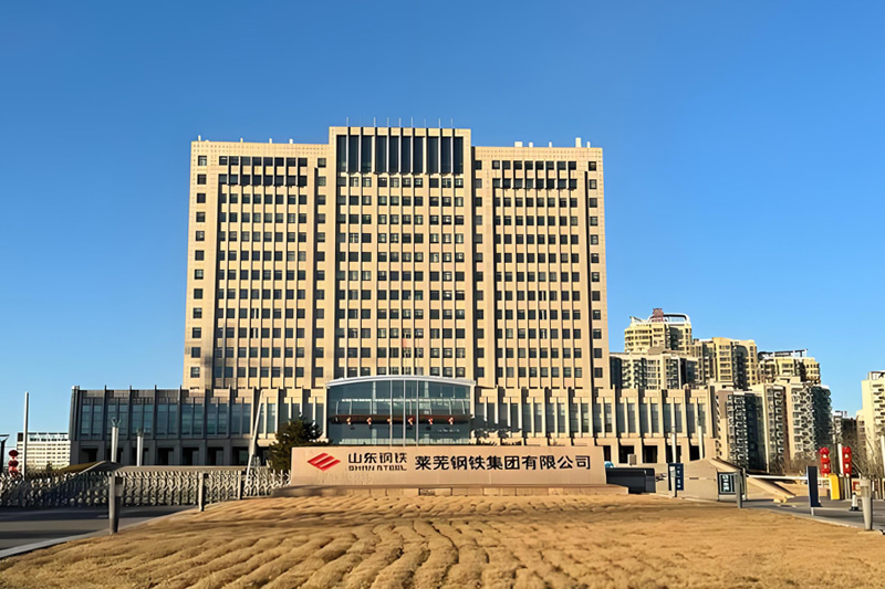 Empowering the High-End Powder Metallurgy Industry: Shuangling Technology and Laigang Group Join Forces to Construct a Gas Atomization Powder Production Line