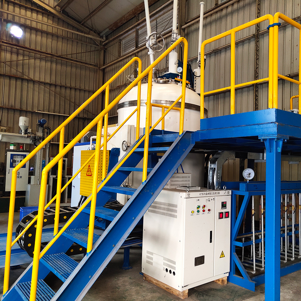Vacuum Melting Furnace二