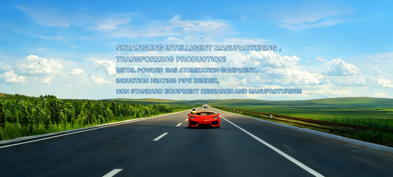 Shuangling Smart Manufacturing, changing the way we manufacture!